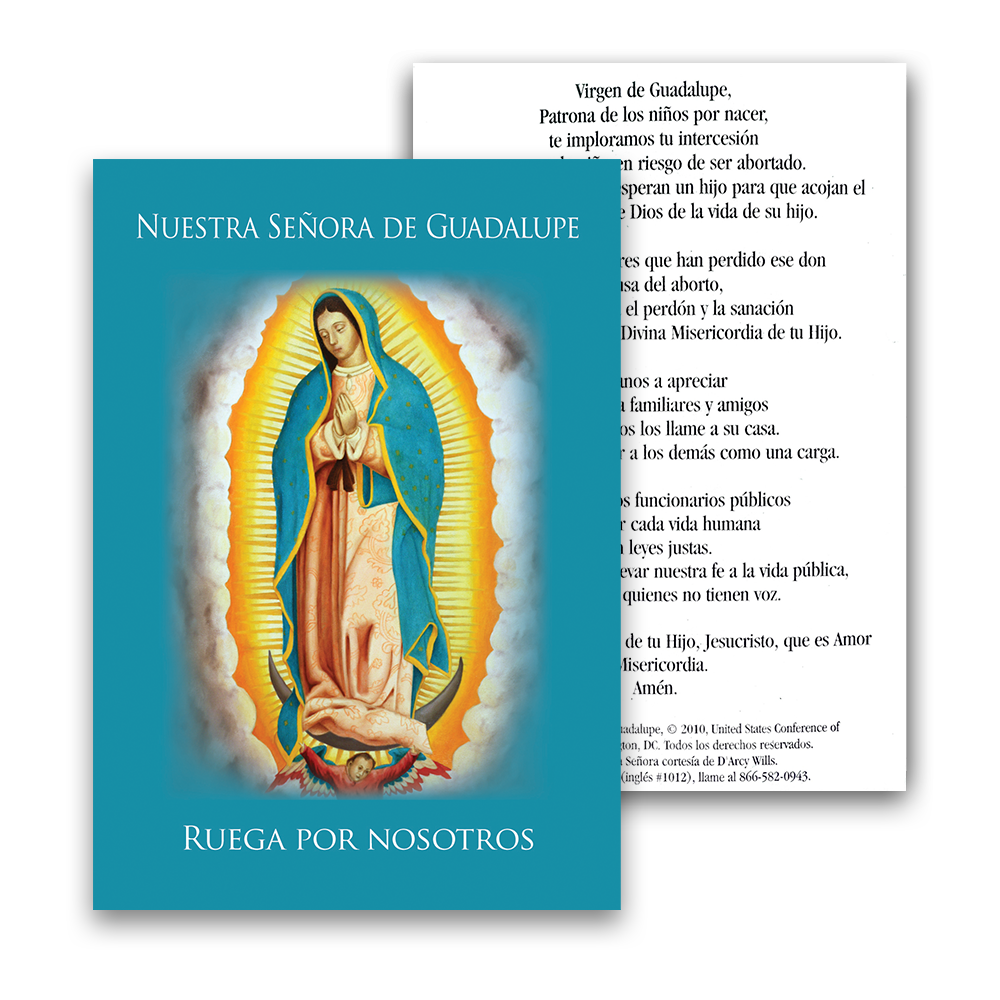 Oración a Nuestra Señora de Guadalupe (Prayer to Our Lady of Guadalupe)
