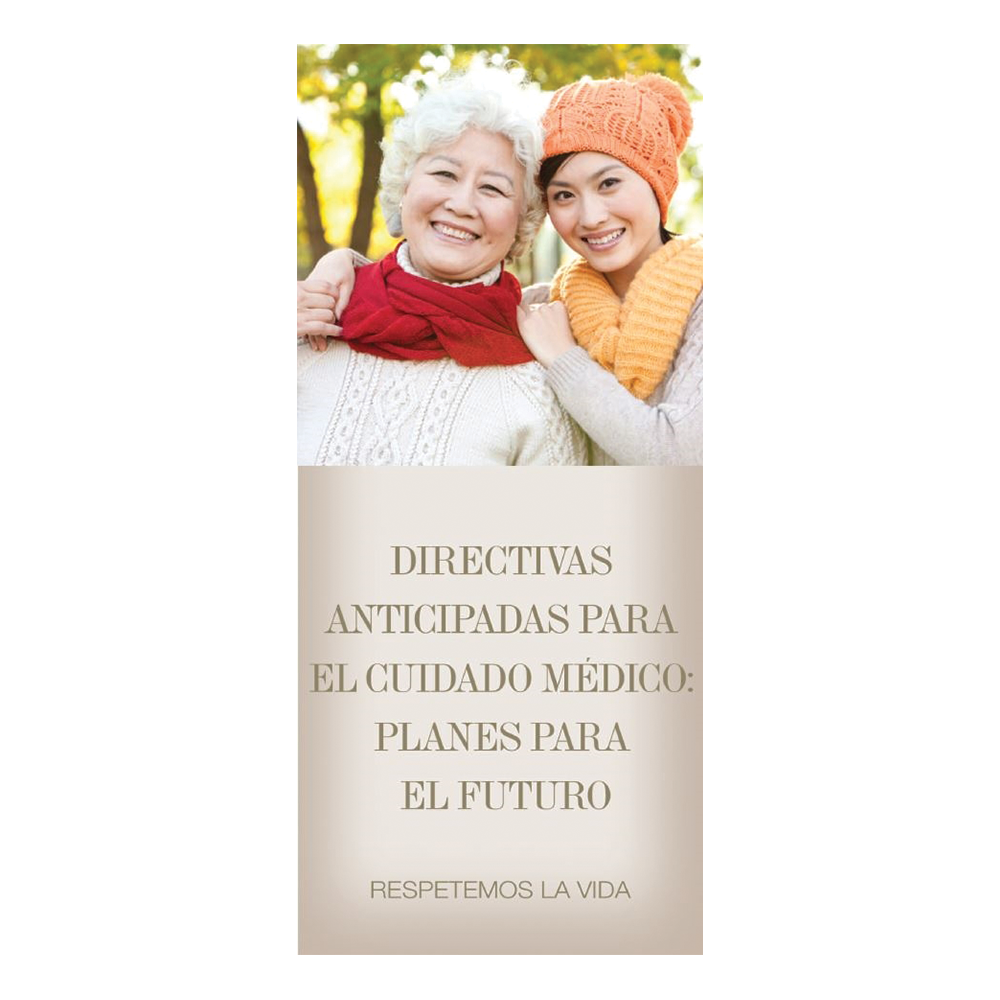 Medical Directives Ontario Medical Directives Ontario